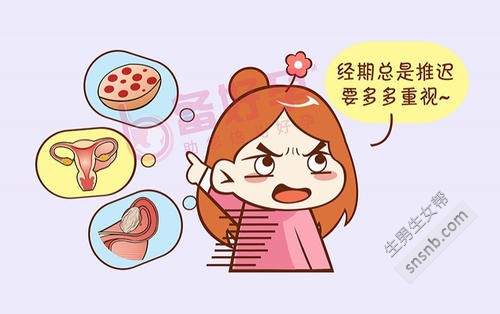 月经不调在医院要注意什么 如何让月经恢复正常